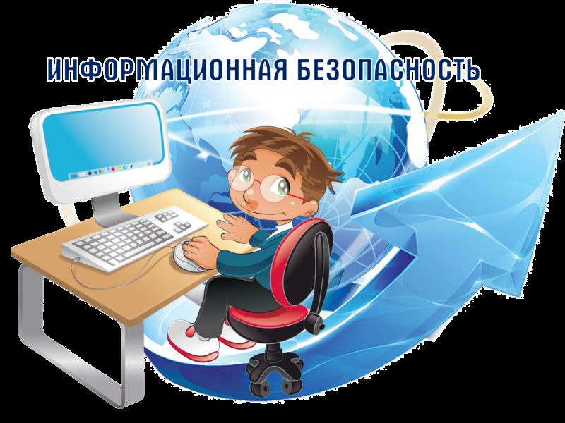 Картинка).